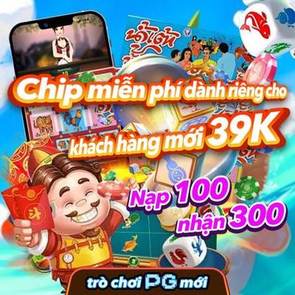 5GBET