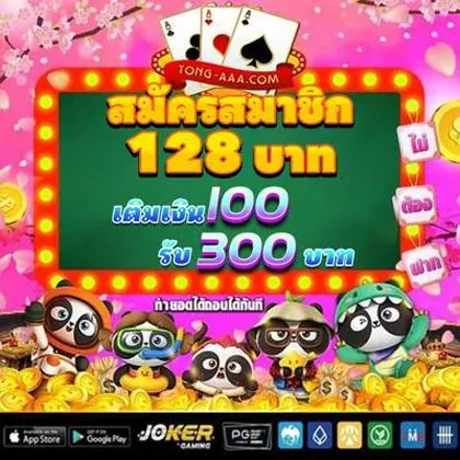 5GBET 5GBET