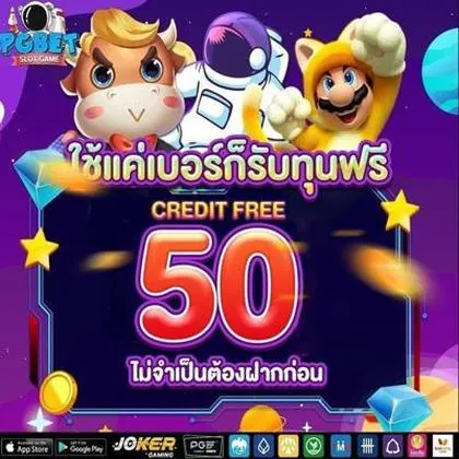 5GBET 5GBET