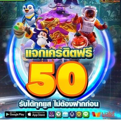 5GBET 5GBET