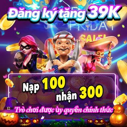 5GBET