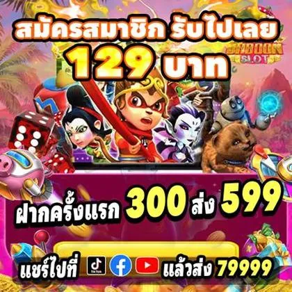 5GBET 5GBET