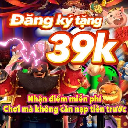 5GBET