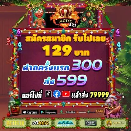 5GBET 5GBET