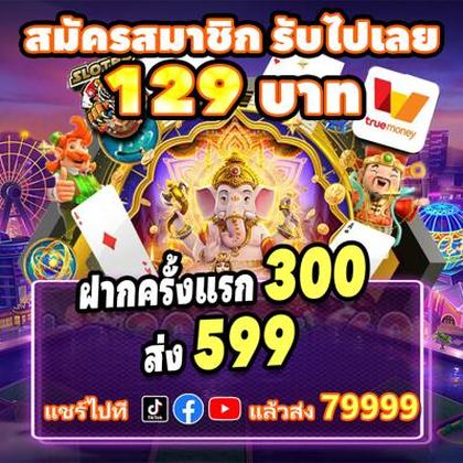 5GBET 5GBET