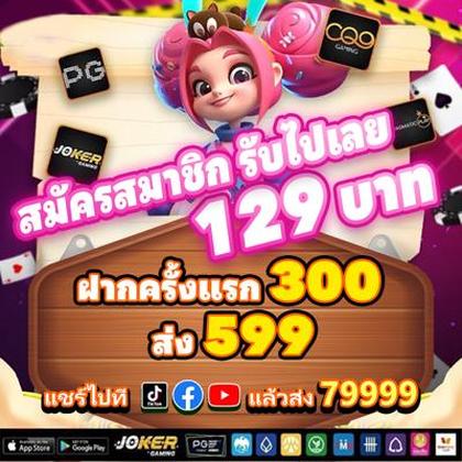 Download Do Aplicativo De Login Do Cryptorino Casino